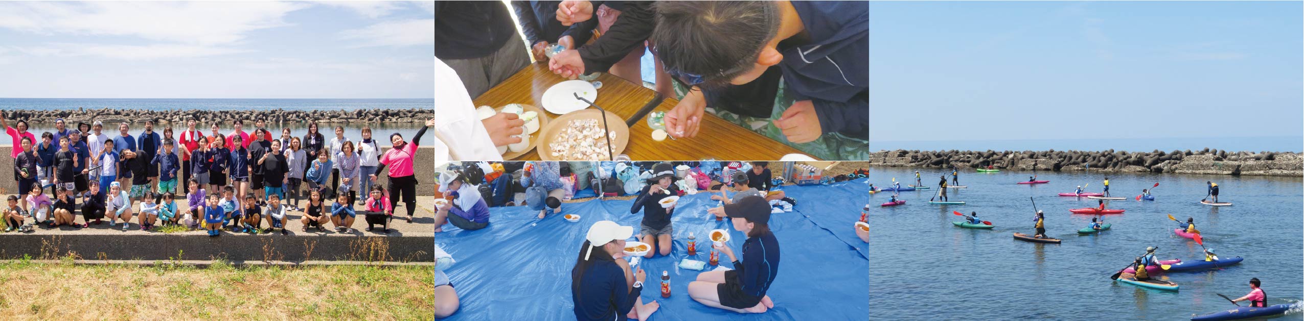 青少年スポーツ交流大会（マリンスポーツ交流会）