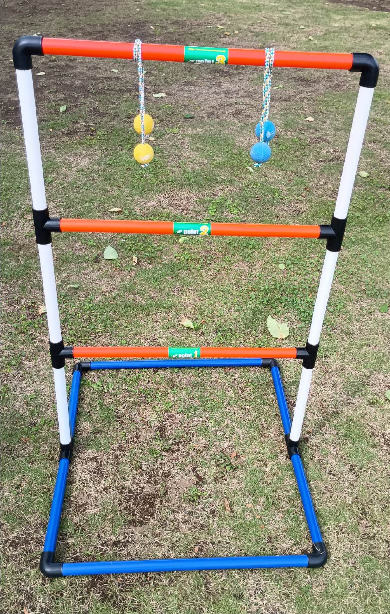 ラダーゲッター